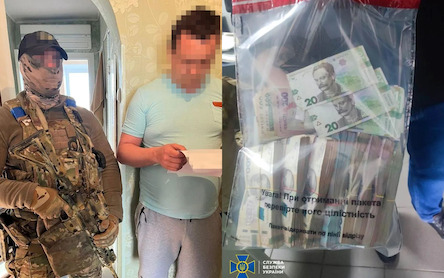 Свежие новости: СБУ затримала віцемера Вознесенська, який підозрюється у розкраданні бюджетних грошей на закупівлі оборонної продукції