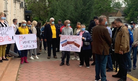 Свежие новости: Суд обязал НГЗ выплатить жителям более 9 миллиардов компенсации