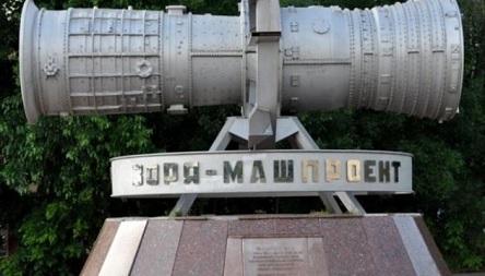 Свежие новости: На николаевском заводе «Зоря»-«Машпроект» готовятся к массовому сокращению