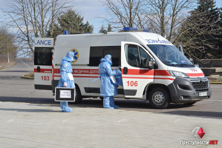 Свежие новости: На Николаевщине с подозрением на коронавирус госпитализировали мужчину, который месяц назад вернулся из Польши