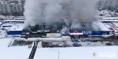 Свежие новости: Будівля «Епіцентру», на якій сталася пожежа, не була введена в експлуатацію