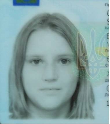 Свежие новости: В Николаеве разыскивают несовершеннолетнюю девушку