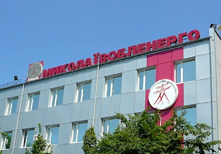 Свежие новости: Миколаївців просять відповідальніше використовувати електроенергію – не вистачає лімітів для дотримання почасового графіку