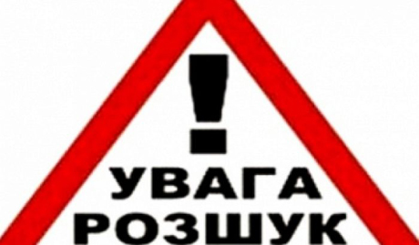 Свежие новости: Под Херсоном без вести пропали две маленькие девочки