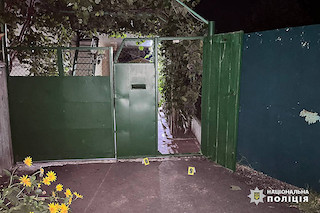 Свежие новости: У Черкасах поліцеські затримали чоловіка, який відкрив стрільбу з рушниці та поранив правоохоронця