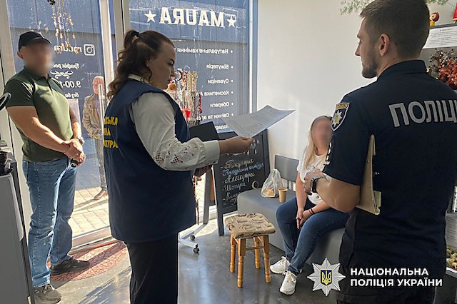 Свежие новости: На Миколаївщині екскерівниці служби у справах дітей повідомили про підозру у службовому підробленні