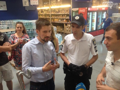 Свежие новости: ВИДЕО. 