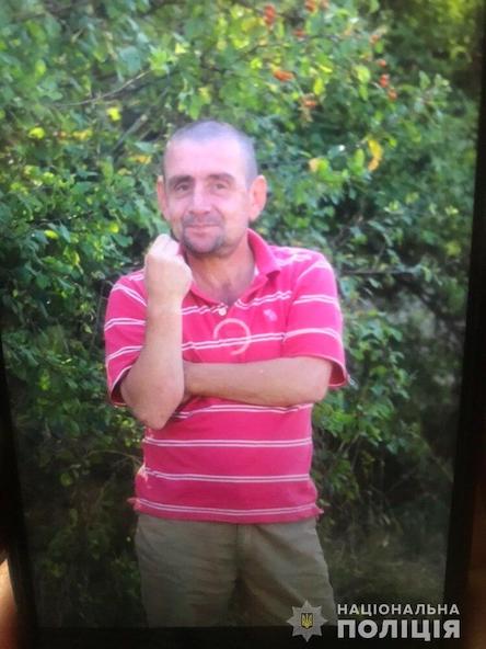 Свежие новости: Разыскивается без вести пропавший Причиненко Александр