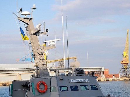 Свежие новости: В Одесском порту покончил с собой матрос с «Вышгорода»