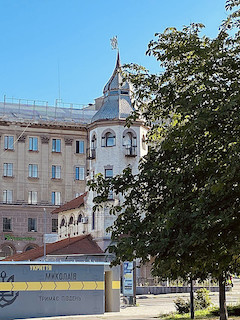 Свежие новости: Підприємці Миколаєва можуть подавати заявки на отримання до €4 тисяч на відновлення мікробізнесу