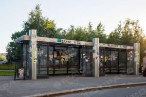 Свежие новости: В Николаеве некому затереть граффити с рекламой наркотиков