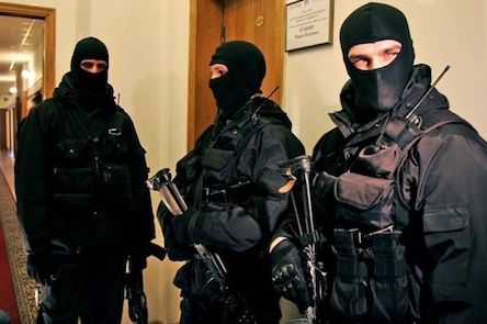 Свежие новости: В департамент энергетики с обыском пришли работники правоохранительных органов