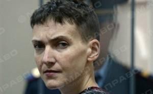 Свежие новости: Савченко призналась, что ее все же завербовали