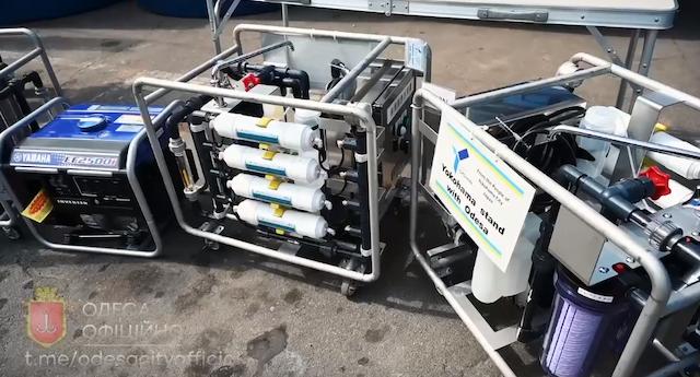 Свежие новости: Одеса передала Миколаєву японські системи очищення води