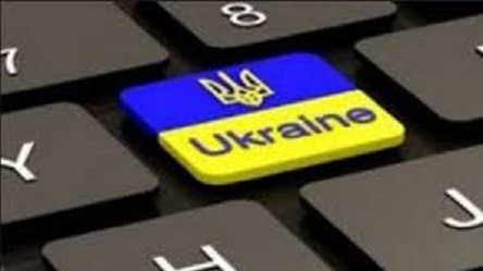 Свежие новости: Кандидаты в президенты должны будут предоставить сертификат на знание украинского