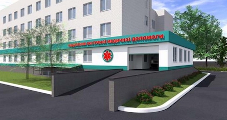 Свежие новости: Первомайська центральна багатопрофільна лікарня отримає сучасне прийомне відділення
