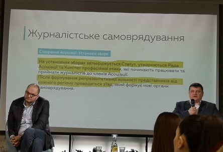 Фото новости: Штраф до 9 миллионов и тюремный срок до 7 лет. Как в Минкульте хотят сажать журналистов за  Свежие новости: Штраф до 9 миллионов и тюремный срок до 7 лет. Как в Минкульте хотят сажать журналистов за