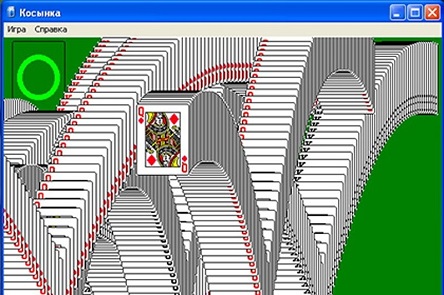 Свежие новости: Хитрый план Гейтса. Зачем в Windows встраивали Косынку, Сапер и Червы?