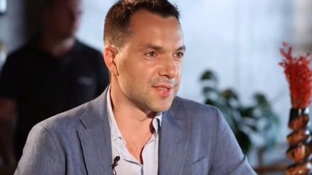 Свежие новости: Арестович назвал главные стратегические цели России в войне с Украиной