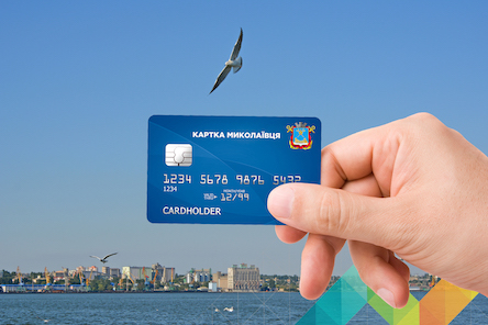 Свежие новости: 40 дизайнеров и художников показали свое видение «карточки Николаевца»