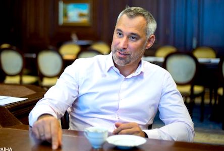 Свежие новости: Рябошапка назначил нового прокурора Харьковской области