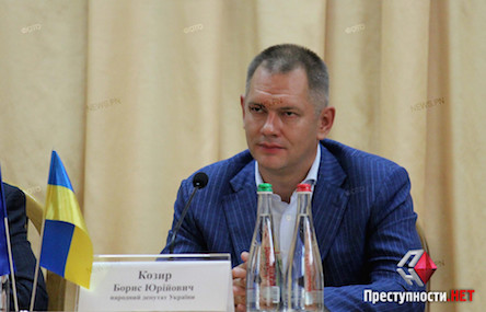 Свежие новости: В реконструкции николаевского аэропорта должны участвовать «деньги города», - нардеп Козырь