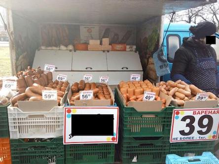 Свежие новости: В Николаеве продолжают проверять места стихийной торговли