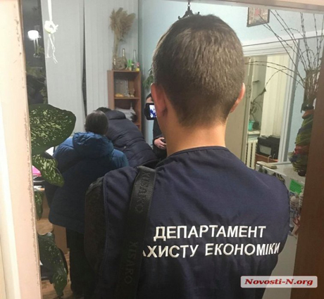 Свежие новости: В здании Николаевского горсовета проводится обыск