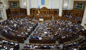 Свежие новости: Дитя ночи. Бюджет на следующий год приняли