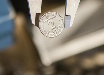 Свежие новости: Николаев недополучил почти 79 миллионов