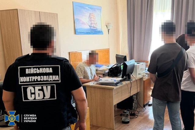 Свежие новости: СБУ викрила «крота» ГРУ у військовій академії