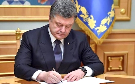 Свежие новости: Киев создаст суд по интеллектуальной собственности