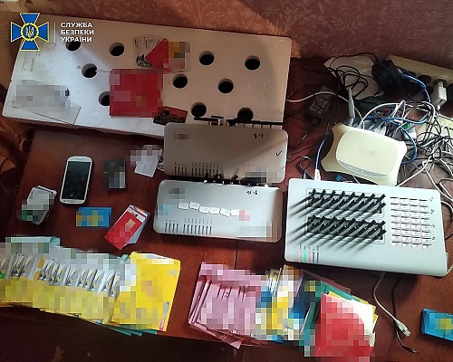 Свежие новости: Кибербезопасность СБУ выявила в Николаеве и Ивано-Франковске ботофермы, которые распространяли дезинформацию перед выборами
