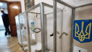 Свежие новости: В Вознесенском районе подсчет голосов начали еще до окончания местных выборов