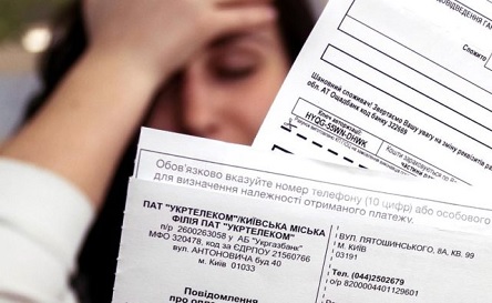 Свежие новости: Украинцам приходят непонятные счета за газ с огромными долгами: нужно ли платить