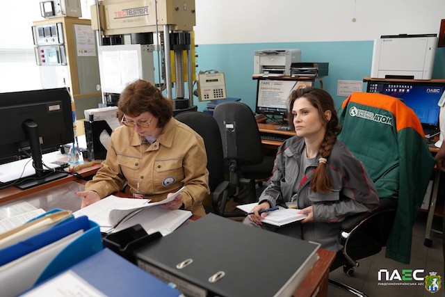 Свежие новости: Безпека праці під контролем: підсумки перевірки на ПАЕС