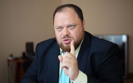 Свежие новости: У Раді анонсували реформу державних символів