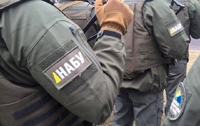 Свежие новости: Члена Комиссии по азартным играм поймали на взятке