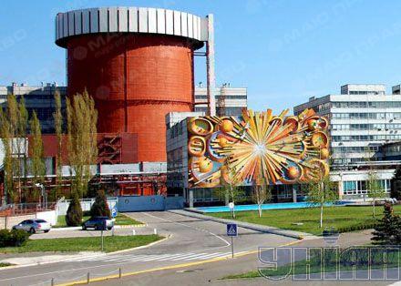 Свежие новости: Отчет отдела охраны окружающей среды ОП ЮУАЭС за 2016 год