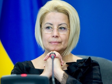 Свежие новости: Герман анонсировала громкое возвращение Партии регионов