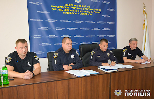 Свежие новости: В Новій Одесі та Казанці призначили нових начальників місцевих відділень поліції