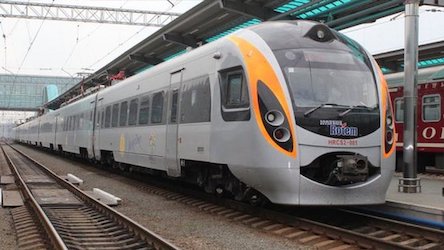 Свежие новости: «Укрзализныця» снизит цену билетов поездов «Интерсити»