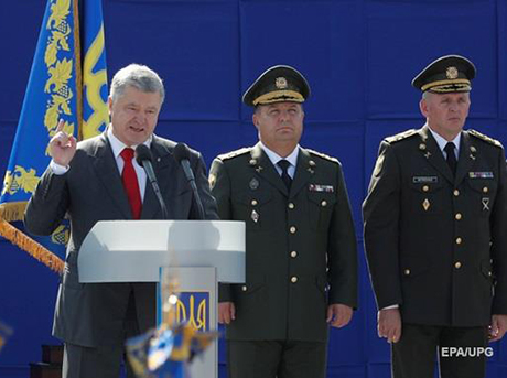 Фото новости: Порошенко: скоро наш флаг будет в Донецке Свежие новости: Порошенко: скоро наш флаг будет в Донецке