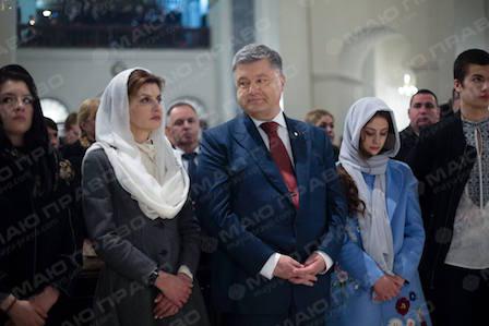 Фото новости: Порошенко поздравил украинцев с Пасхой Свежие новости: Порошенко поздравил украинцев с Пасхой