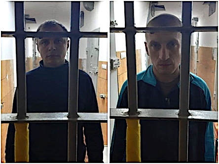 Свежие новости: «Так будет с каждым», — Геращенко опубликовал фотографии экс-полицейских подозреваемых в изнасиловании