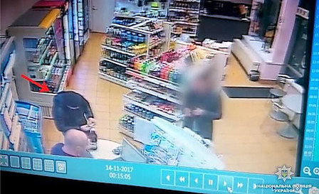 Свежие новости: Киевская полиция задержала «клофелинщика», отравившего насмерть двух человек