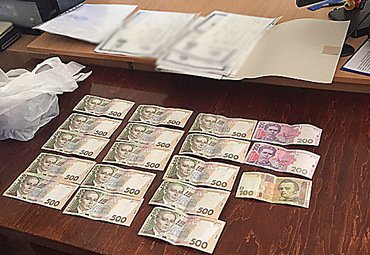 Свежие новости: В Запорожской области поймали взяточника