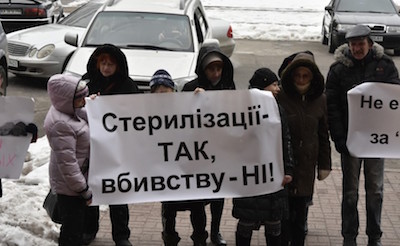 Свежие новости: В Николаеве зоозащитники устроили митинг