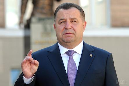 Свежие новости: Полторак прокомментировал видео, на котором его 