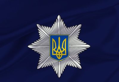Свежие новости: Увага! На Вознесенщині поліцейські розшукують безвісно зниклих